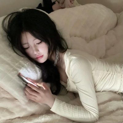 情欲九歌